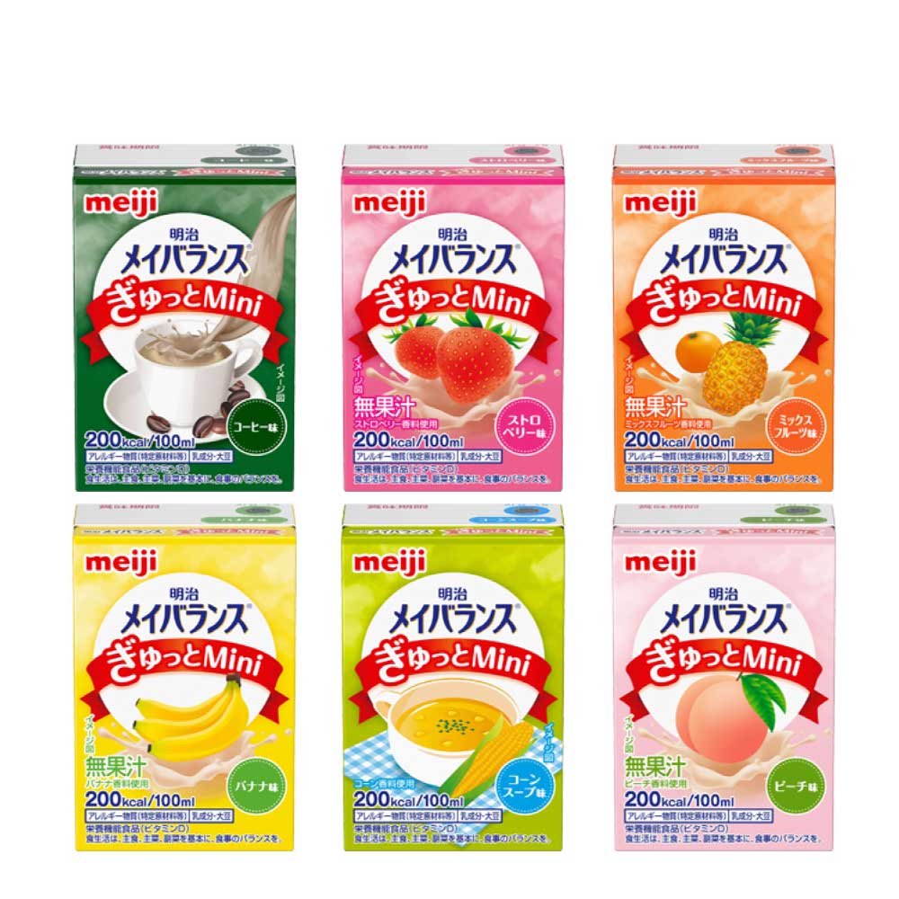 明治 メイバランスぎゅっとMini アソートBOX 6種×4本入 合計24本 100ml