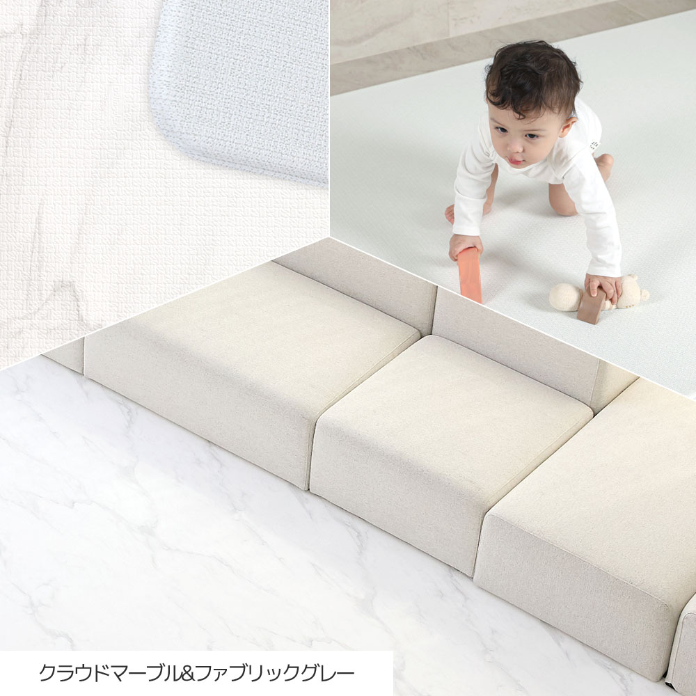 子育て応援価格 プレイマット 防水 防音 道路 ベビーマット 赤ちゃん
