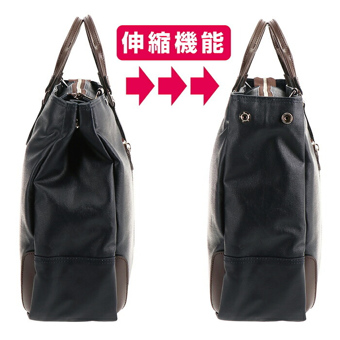 EVERWIN エバウィン 21598 ビジネスバッグ 手提げ ビジネストート