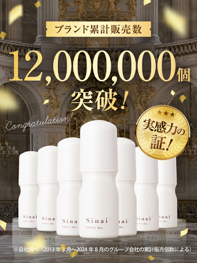 HAN.d（ハンド） 【公式】 リニューアル デオドラント 強力 スティック