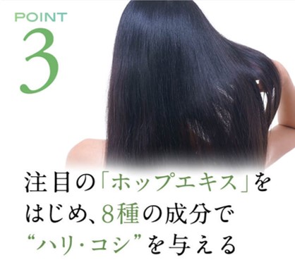 haru（ハル） 【3/2 23:59までパウチセットプレゼント】シャンプー 100