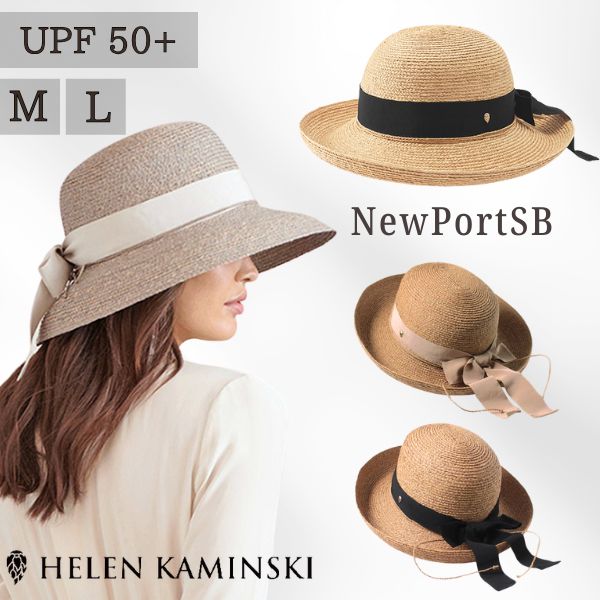 Helen Kaminski（ヘレンカミンスキー） HELEN KAMINSKI NEWPORT SB