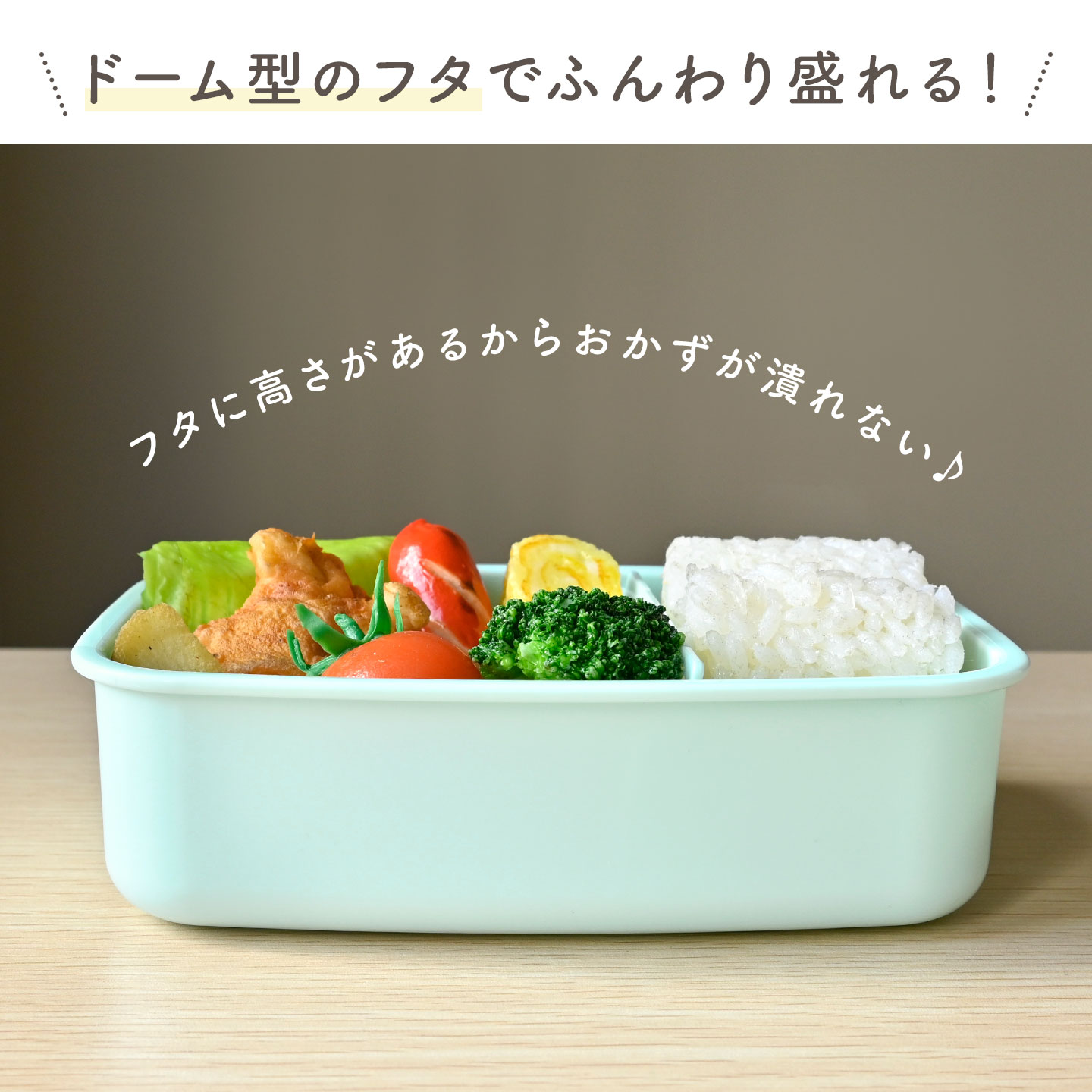 Pokemon（ポケモン） お弁当箱 1段 子供 ランチボックス 500ml 女の子