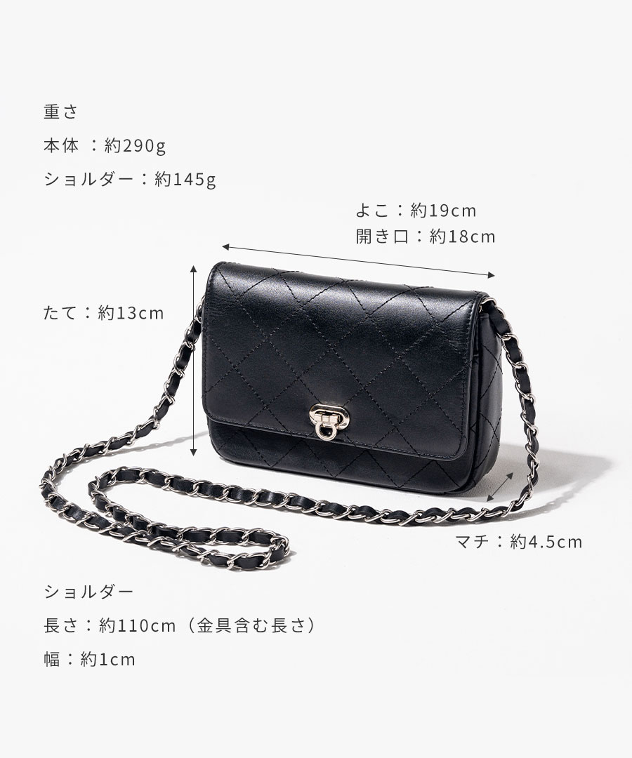 HAYNI（ヘイニ） 爆買 本革 チェーンバッグ キルティング ショルダー