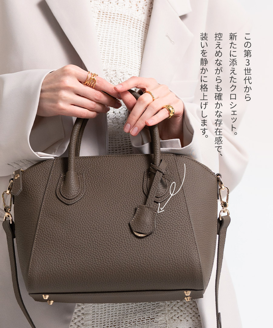 HAYNI（ヘイニ） 爆買 シリーズ売上累計22,299個突破 本革 ショルダー