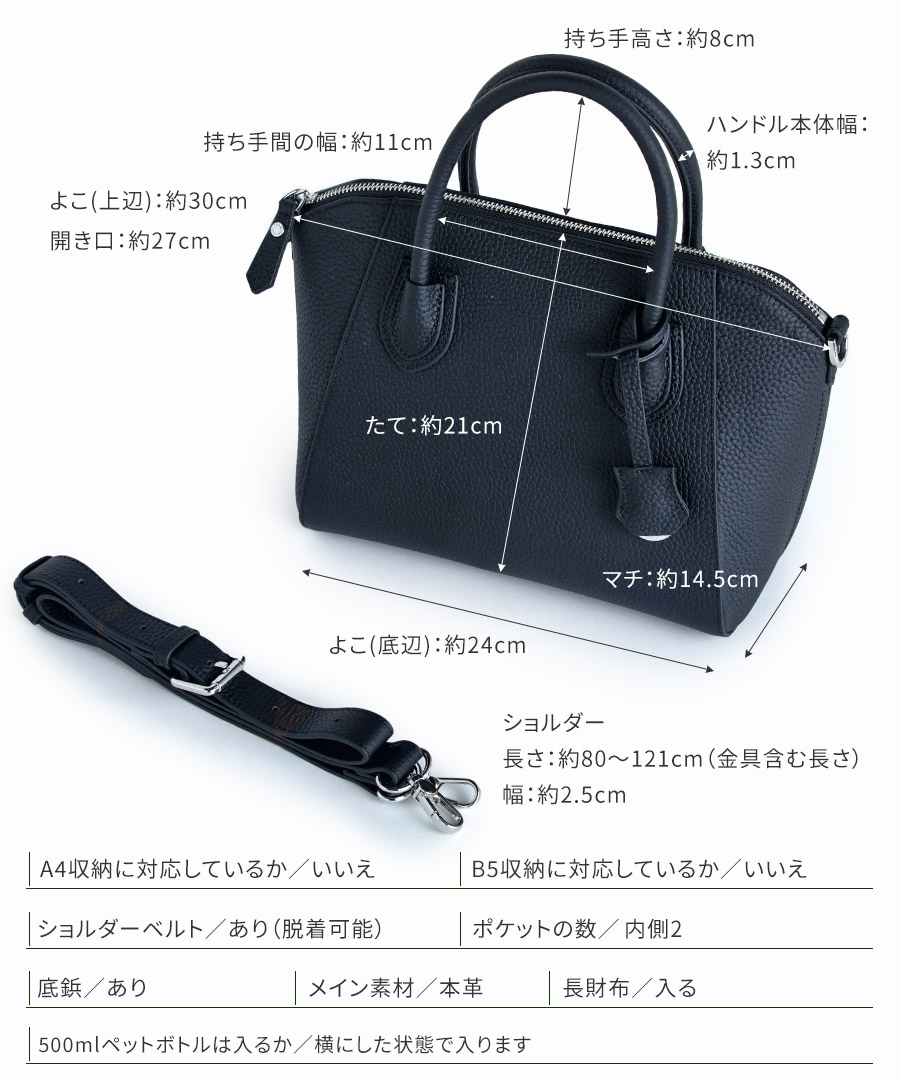 HAYNI（ヘイニ） 爆買 シリーズ売上累計22,299個突破 本革 ショルダー