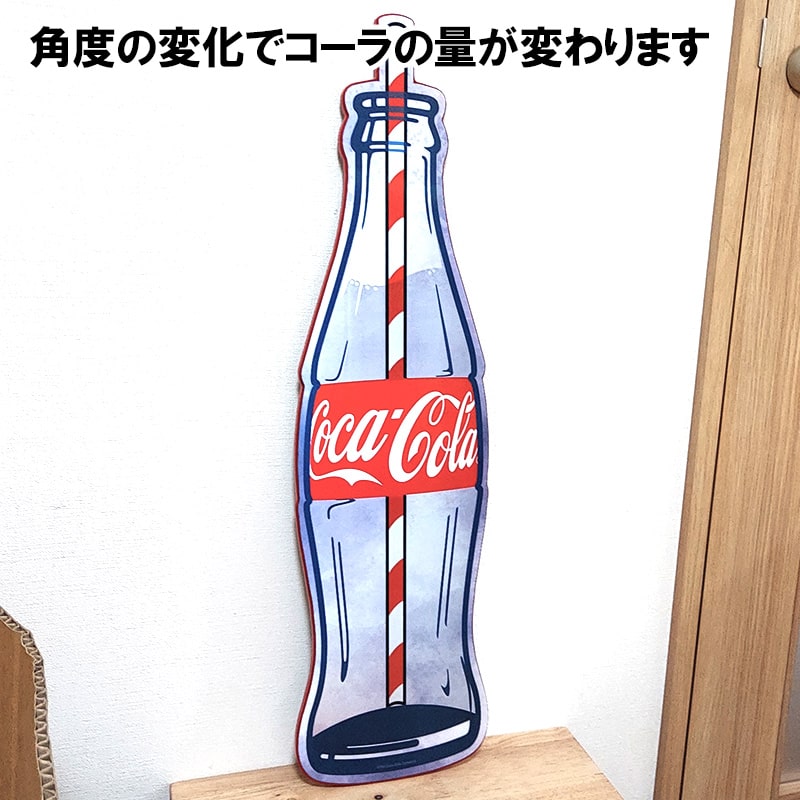 cocacola-grassbotle4.jpg