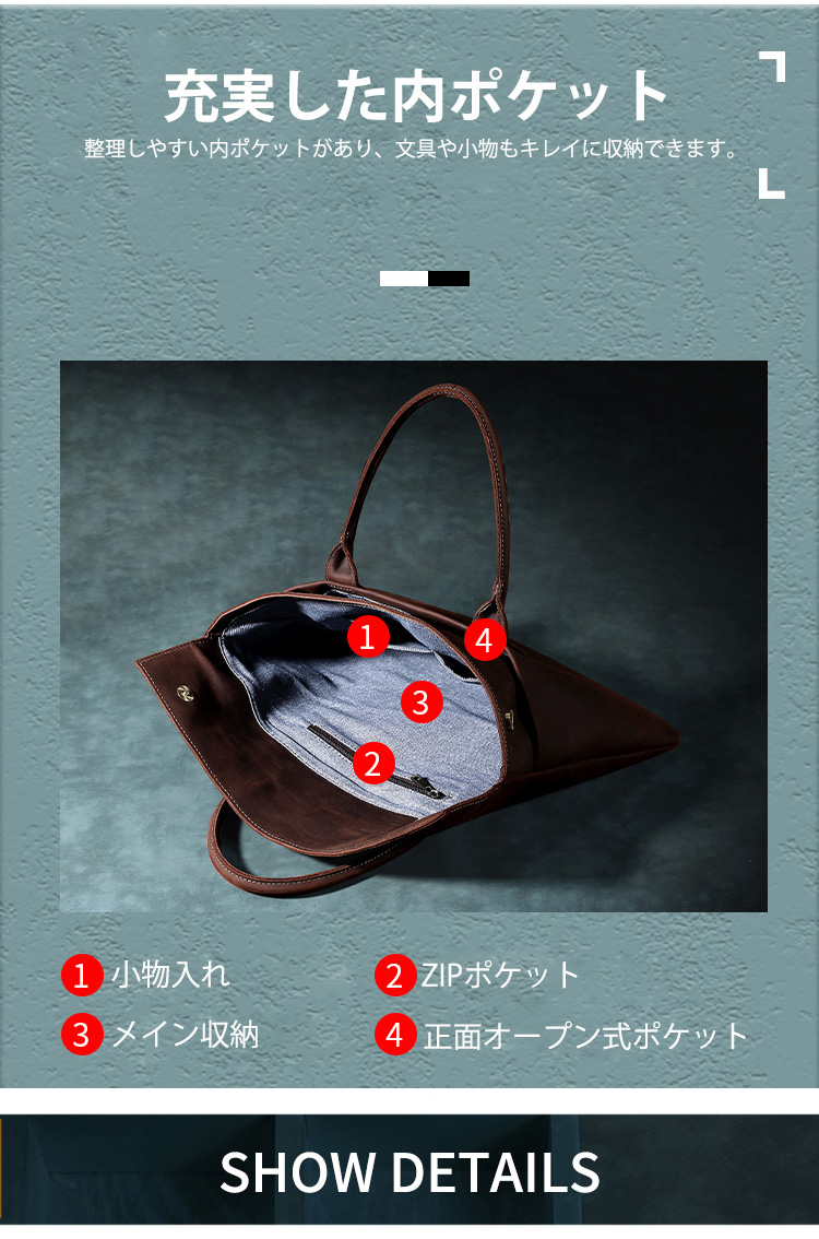 ブリーフケース 本革 メンズ ビジネスバッグ ダークブラウン 厚手