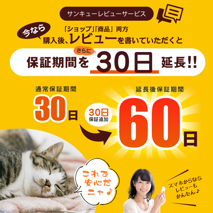 富士通（FUJITSU） 中古 [純正] バッテリーパック FMVNBP233 FPCBP424