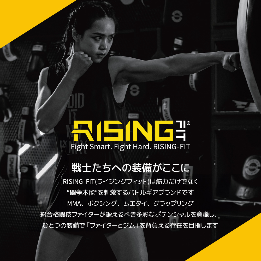 2025年新作 RISING-FIT Y字マッサージローラー 美顔ローラー フェイス
