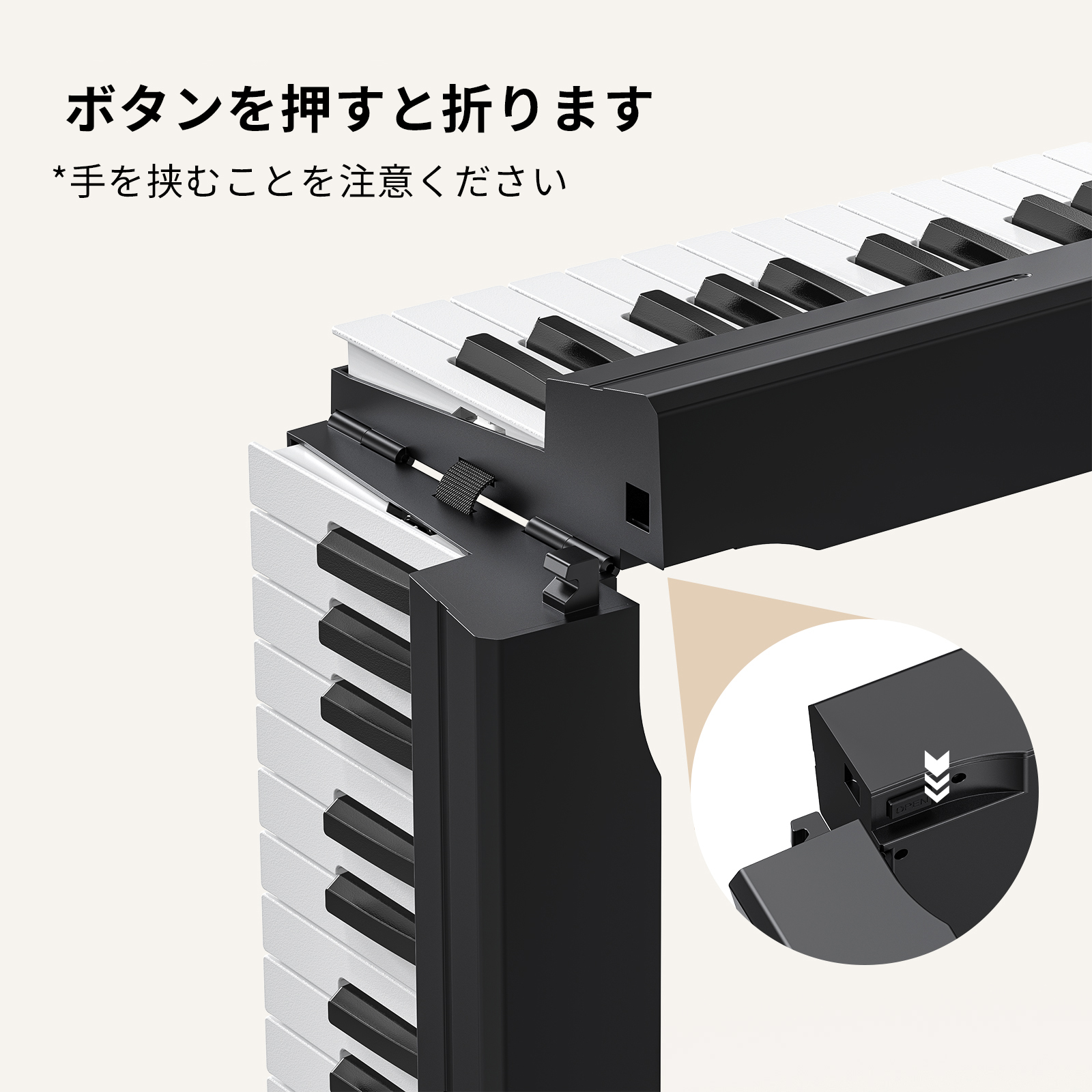 LEKATO 電子ピアノ 88鍵盤 キーボード 指力感知 Bluetooth 小型 練習