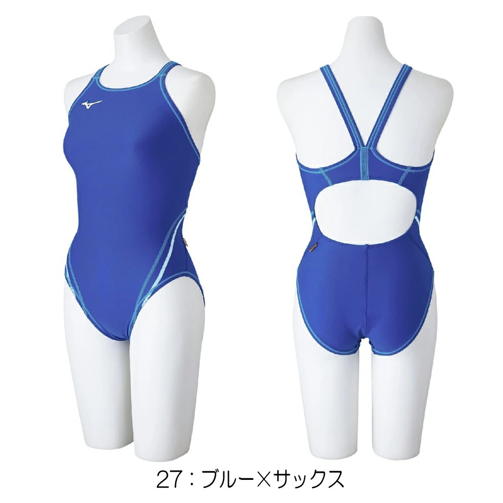 EXER SUITS ミズノ MIZUNO 競泳水着 練習用水着 レディース エクサー