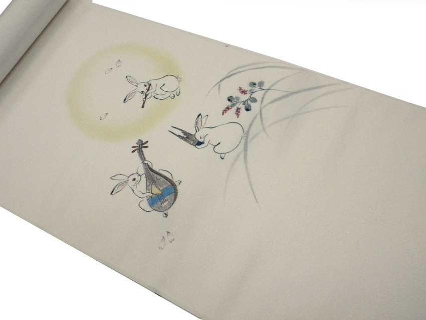 名古屋帯 正絹染帯 うさぎ 手描き染帯 おしゃれ帯 少々難あり