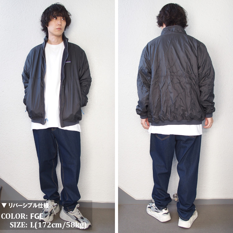 patagonia（パタゴニア） ジャケット リバーシブル シェルド マイクロ