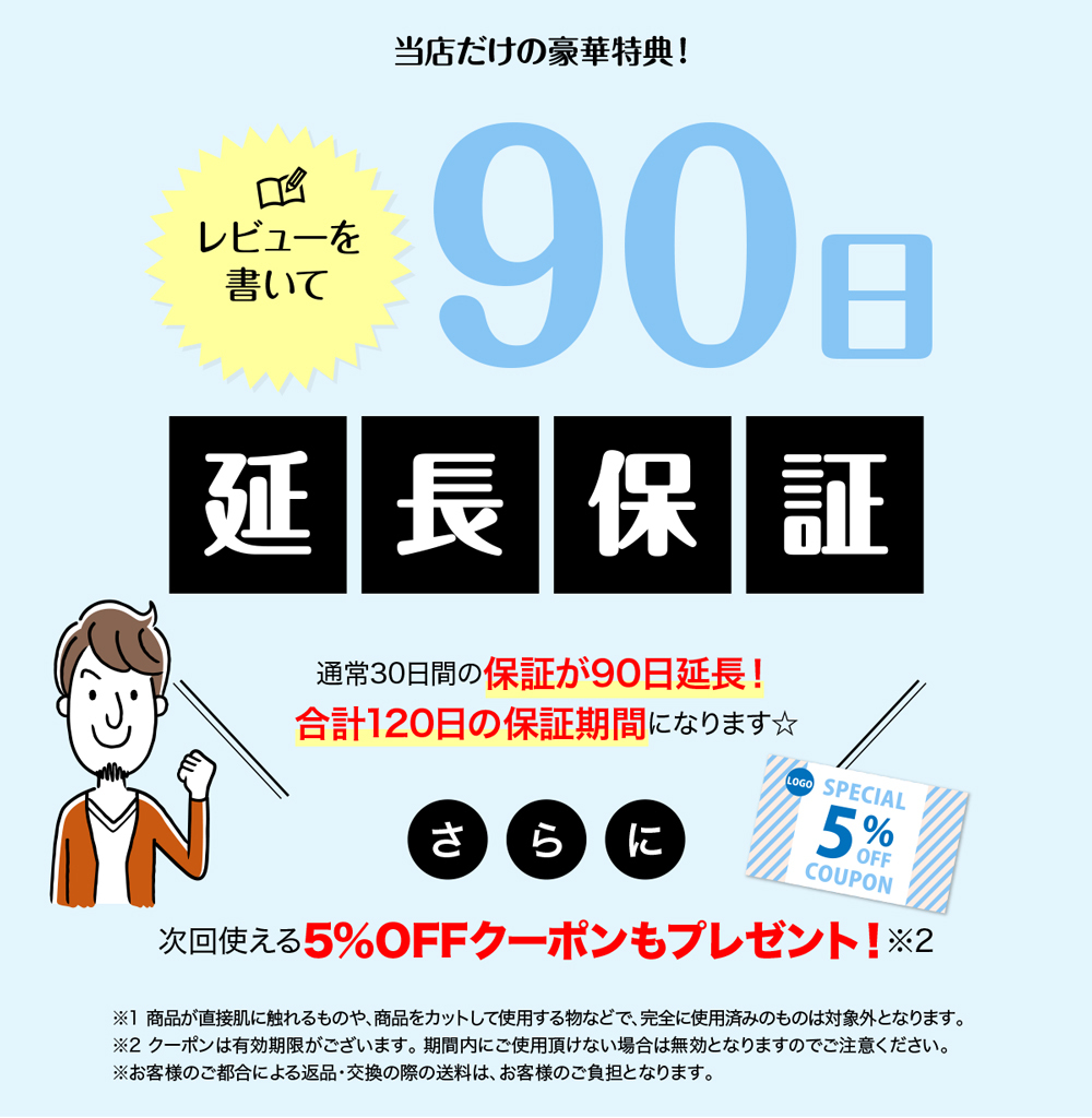 タミヤ（TAMIYA） メイクアップ材シリーズ No.182 タミヤセメント