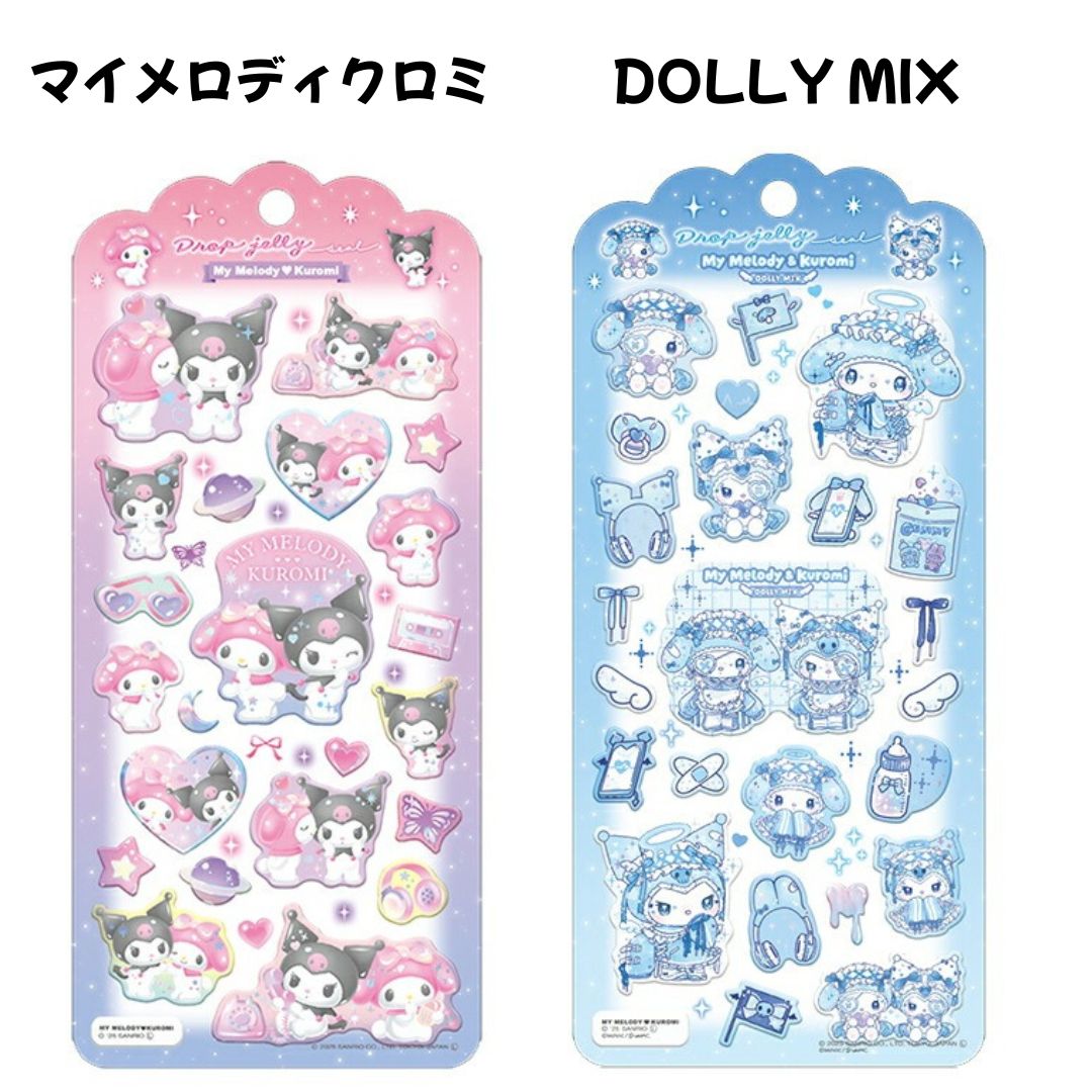 任天堂（Nintendo） クラックス 正規品 サンリオキャラクターズ