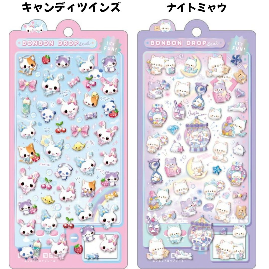 任天堂（Nintendo） クーリア 正規品 ボンボンドロップシール BONBON