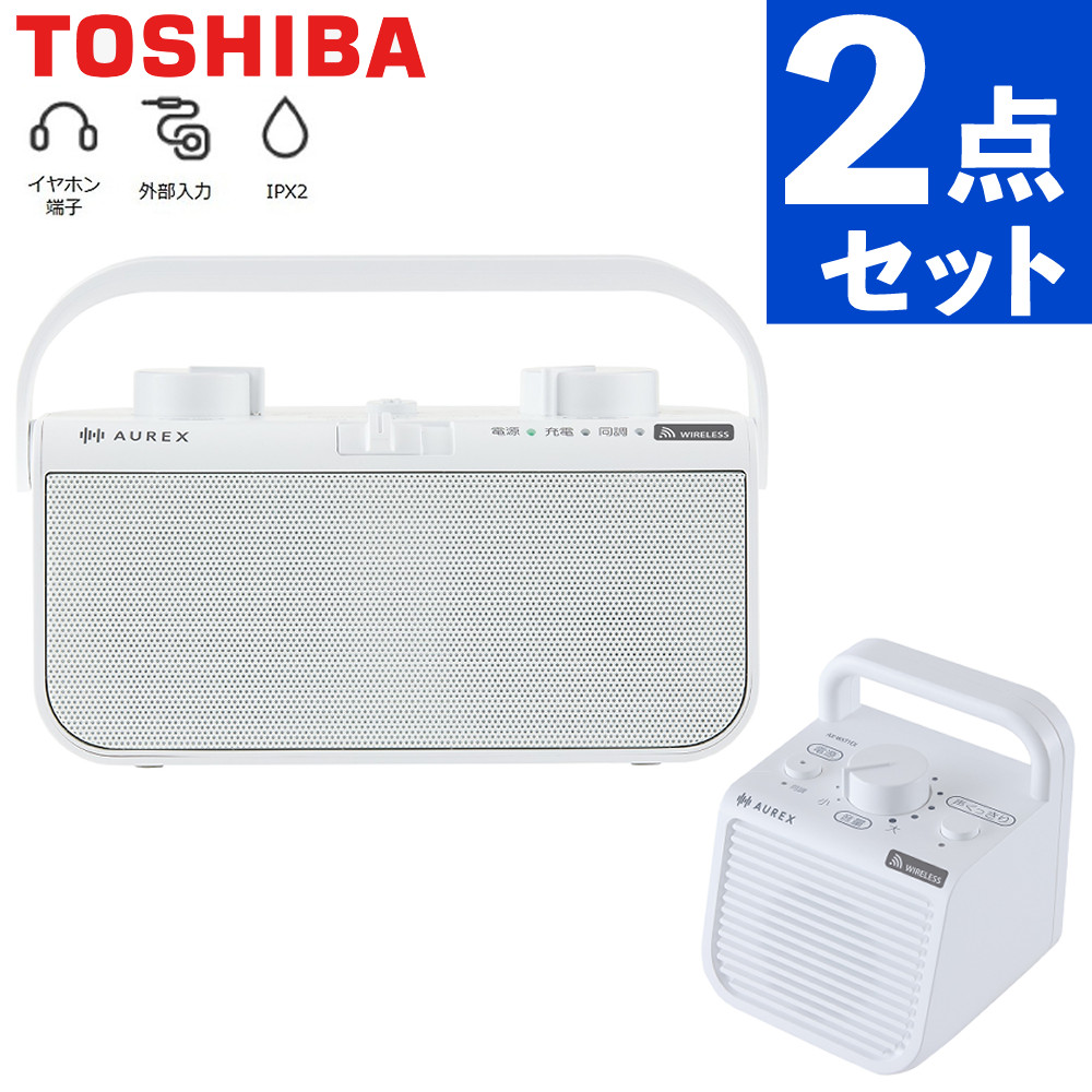 MUSTEM M5 ATW W ホワイト ワイヤレススピーカー MUSTEM M5 ATW W