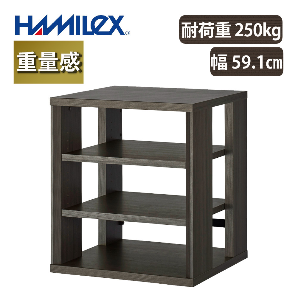 HAMILeX ハヤミ工産 ハミレックス オーディオラック G-3614 ブラウン