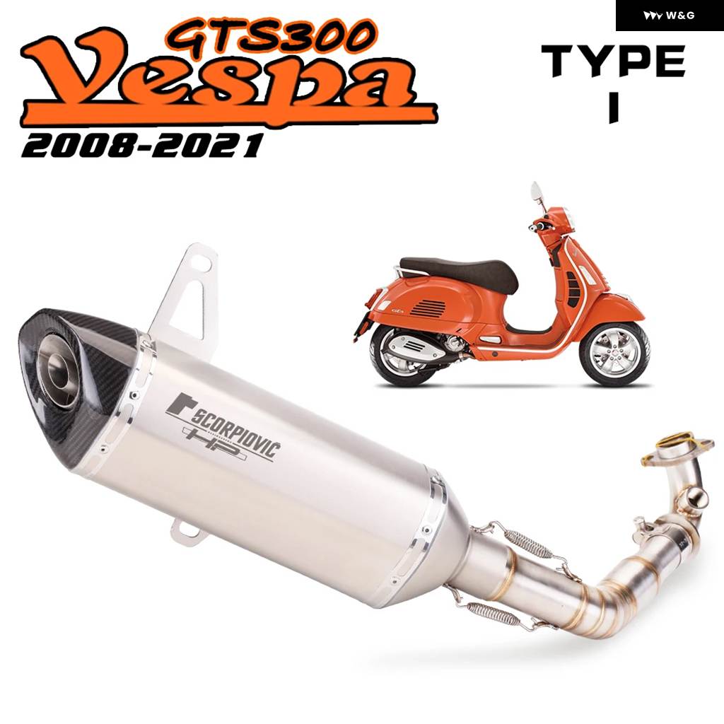 ベスパgts250 マフラー（バイク） | 車、バイク、自転車 のおすすめ