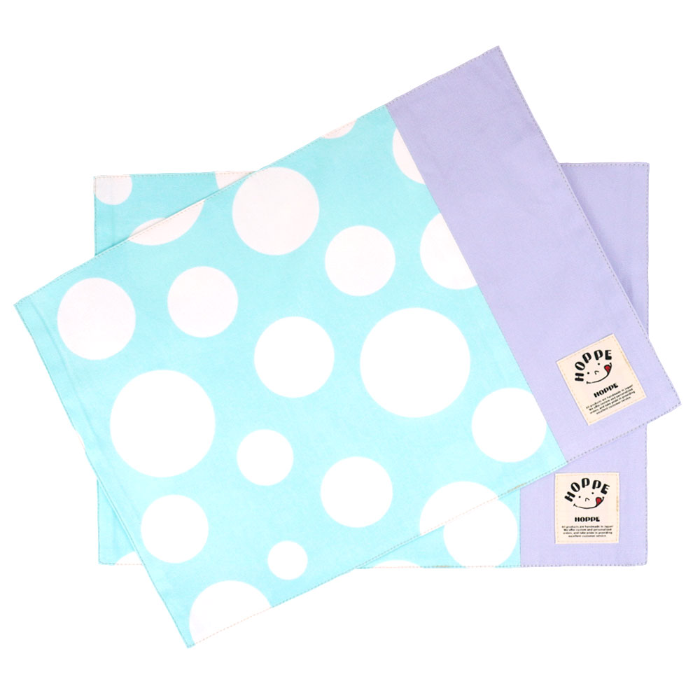 ランチョンマット 2枚セット お名前シール付き HOPPE ホッペ 日本製