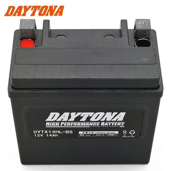 DAYTONA（デイトナ） 在庫有 送料無料 フル充電 ハイパフォーマンス