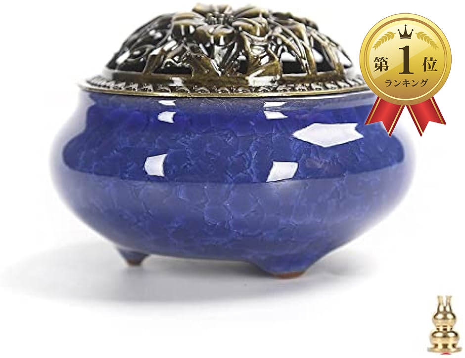 Yahoo!ランキング1位入賞】香炉 お香 線香 お香立て 陶器 アロマ