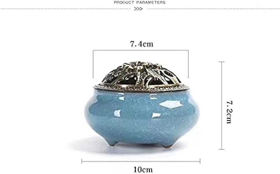 香炉 お香 線香 お香立て 陶器 アロマ 陶磁器 おしゃれ 蓋付き 薄青