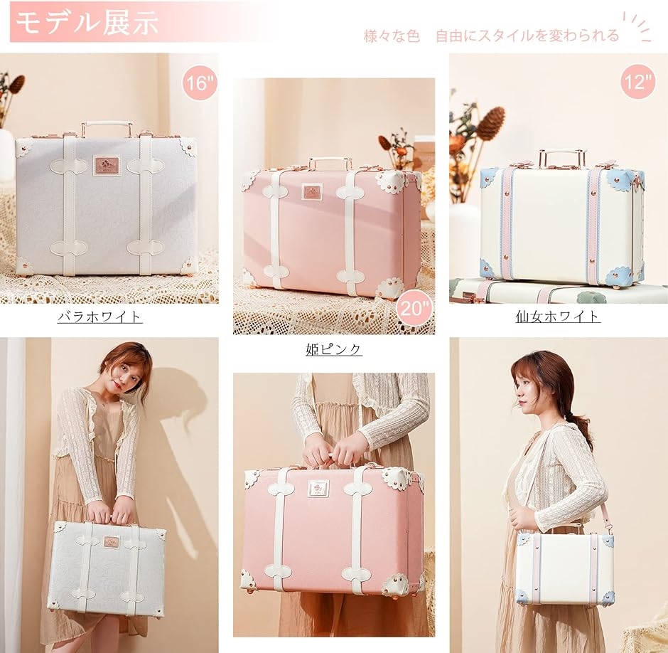 レザートランク ダイヤルロック式 トランクケース おしゃれ 超軽量