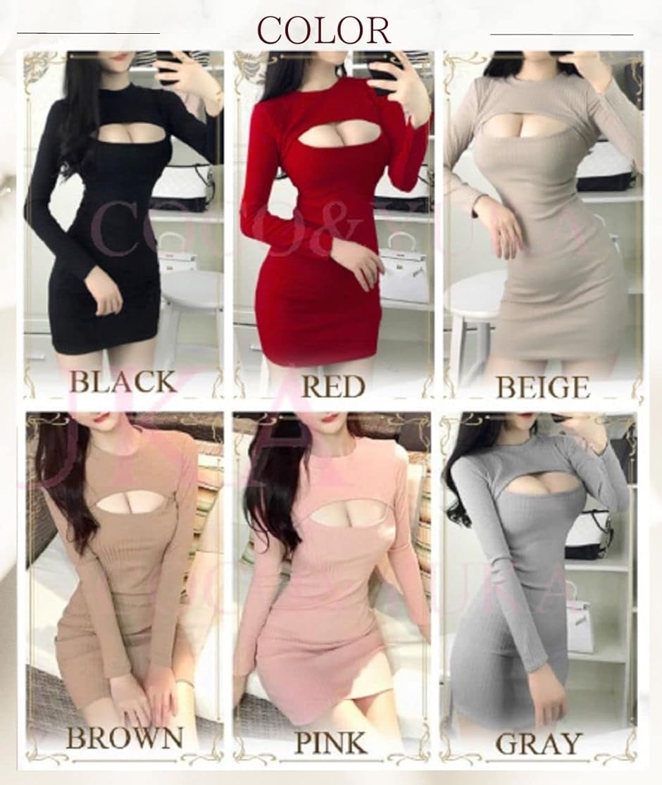 セクシー ミニ ワンピース タイト ニット 長袖 ボディコン L( ブラック