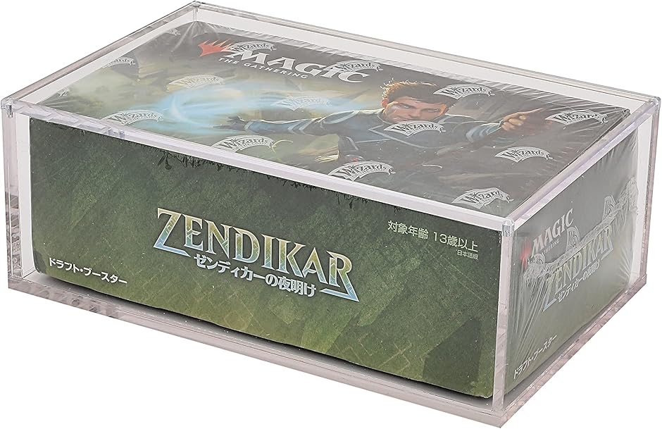 BOXローダー シュリンク付きカードゲームボックスを収納できる