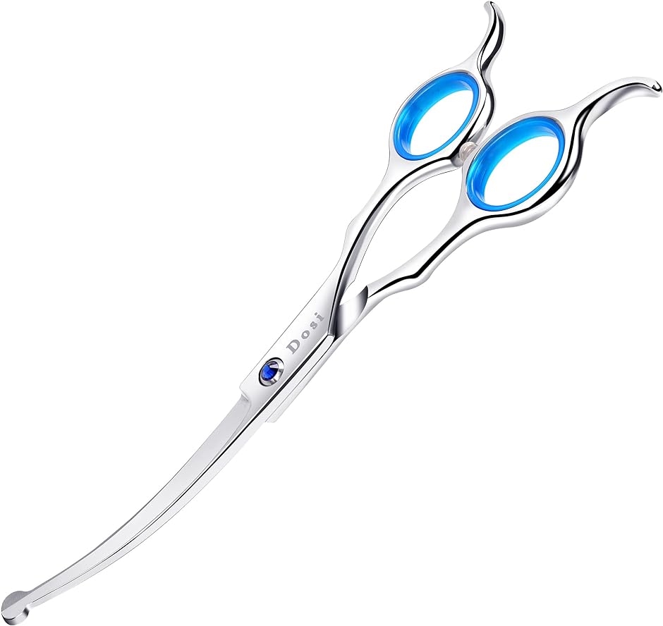 7インチ トリミングシザー 下向き＆上向き兼用 丸い先端 曲がった刃