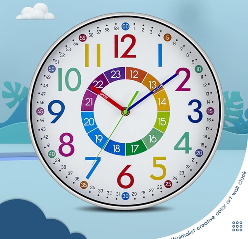 教育用アナログ壁掛け時計 カラフル数字 分数表示付き 30センチ