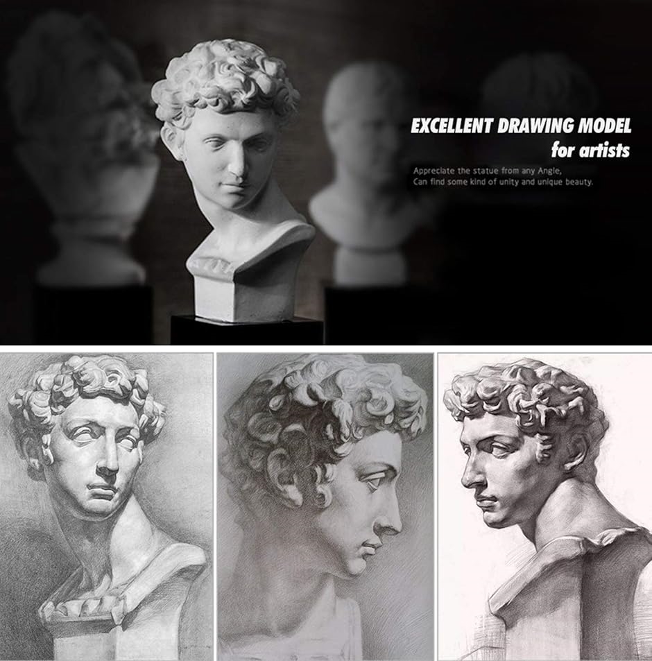 自宅が美術館 石膏像風 人物像 シリーズ 割れにくい カケにくい 硬質