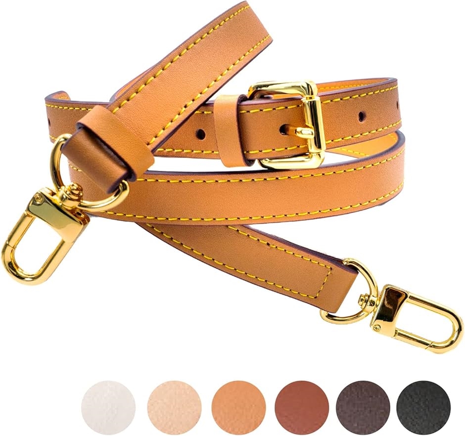 本革ショルダーベルト ショルダーストラップ バッグ用 牛革 細め 幅1.8