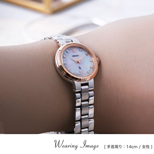 LUKIA 電池交換不要 ソーラー 腕時計 セイコー ルキア SEIKO 時計