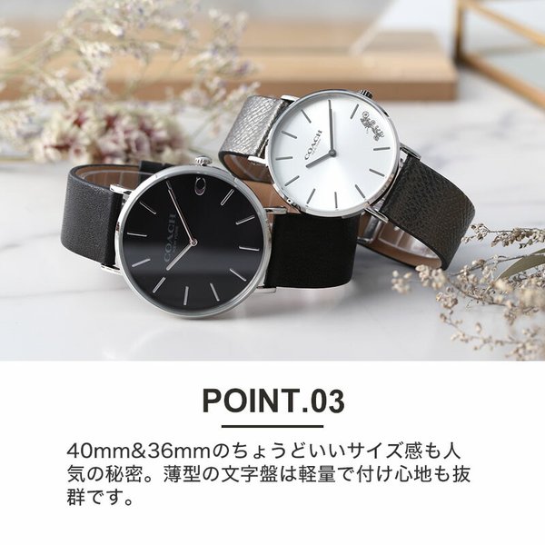 COACH（コーチ） ペア価格 ペアウォッチ 腕時計 時計 メンズ