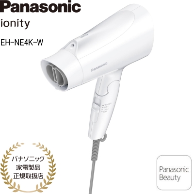 イオニティ パナソニック ドライヤー EH-NE4K-W ホワイト マイナス