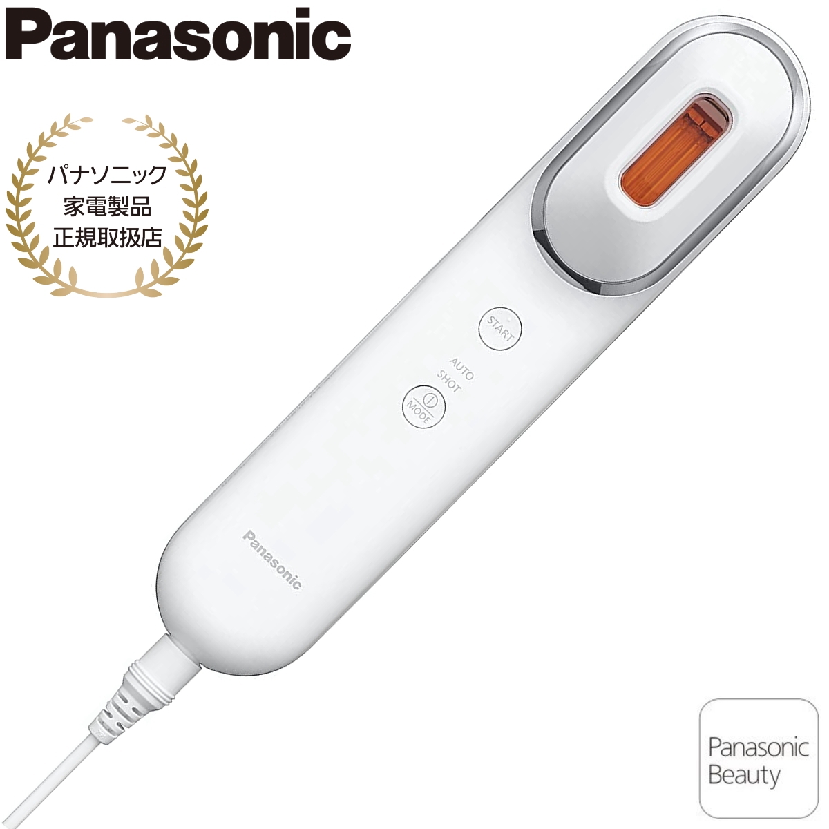 Panasonic（パナソニック） EH-SL85-W 光美顔器 フォト ブライト