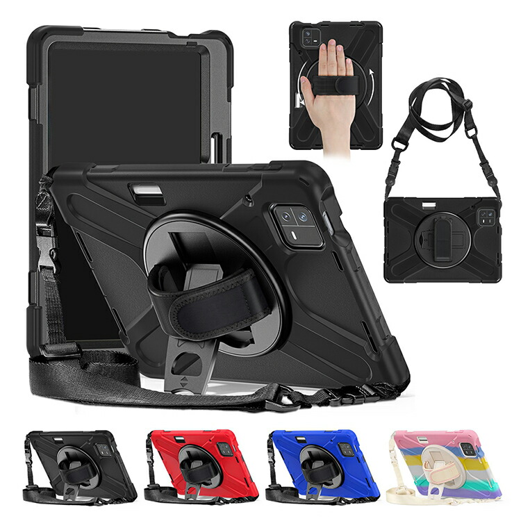 xiaomi pad6 ペン」の人気商品一覧 | 安い商品を通販サイトから探す