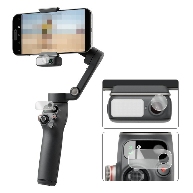 dji mobile 7p」の人気商品一覧 | 安い商品を通販サイトから探す