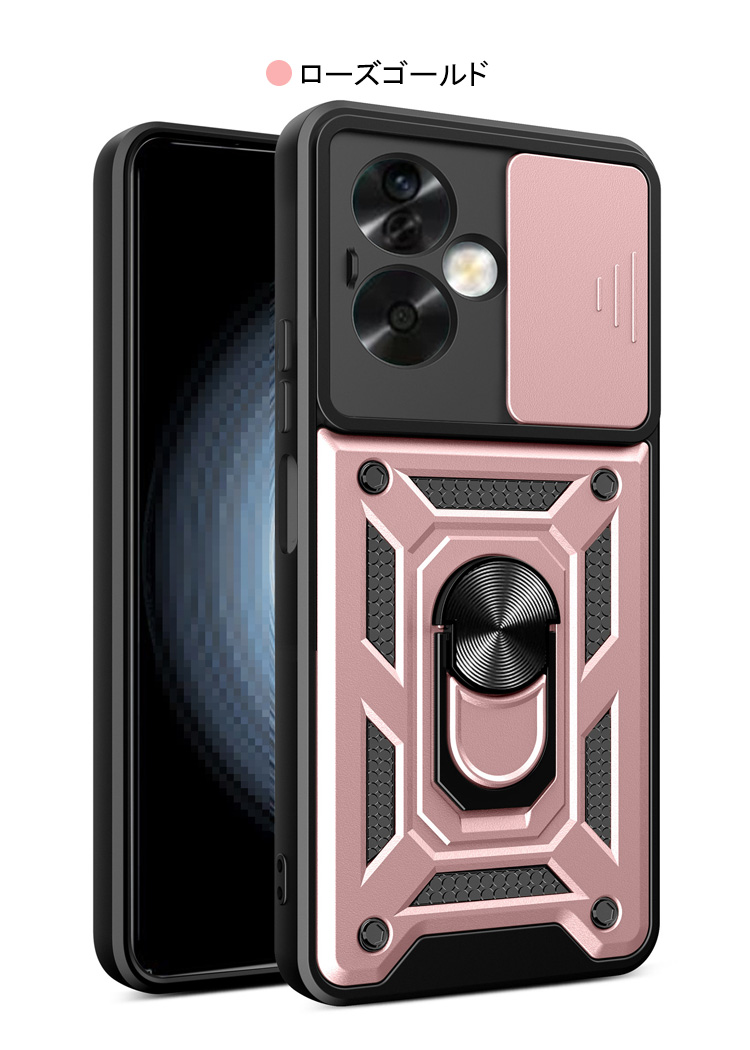 OPPO A79 5G ケース / カバー 2重構造 一体型リング付き スライド式