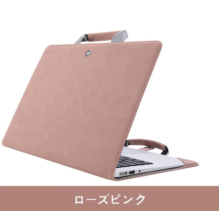 MacBook Air ケース (13.3/13.6インチ) カバー M2 M1 おしゃれ 手提げ
