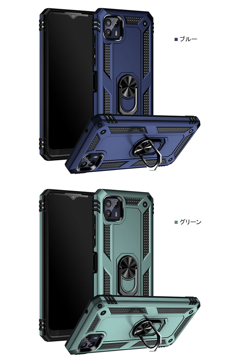 motorola moto g50 5g 耐衝撃 ケース リング付き 2重構造 保護ケース