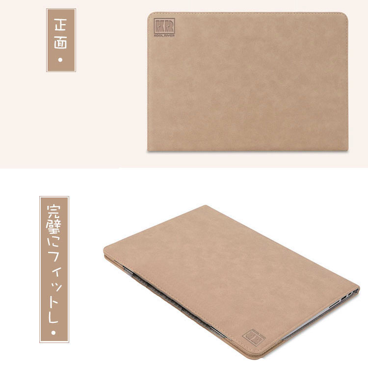 Surface Laptop 5/4/3/2/1 (13.5インチ) ケース/カバー 耐衝撃 薄型