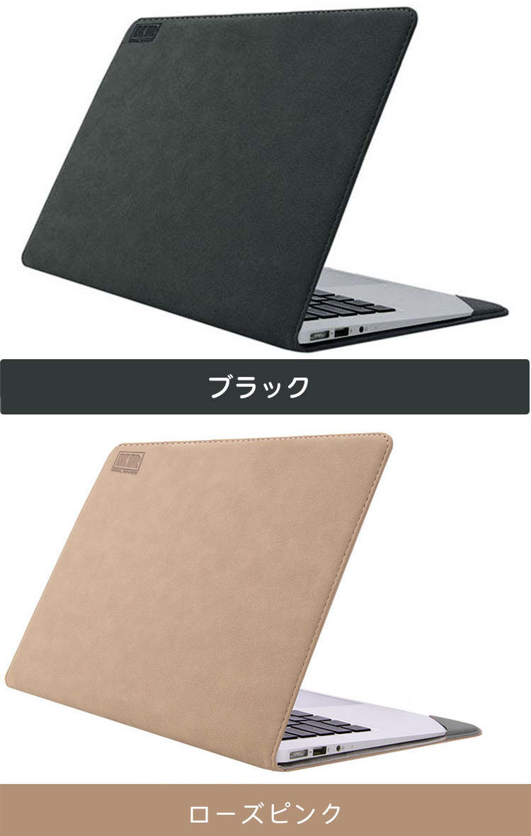 Surface Laptop 5/4/3/2/1 (13.5インチ) ケース/カバー 耐衝撃 薄型