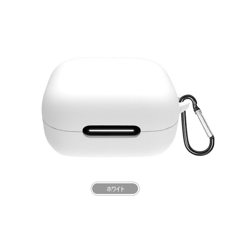 ANKER Soundcore P30i ケース シリコン シンプル 保護カバー カラビナ