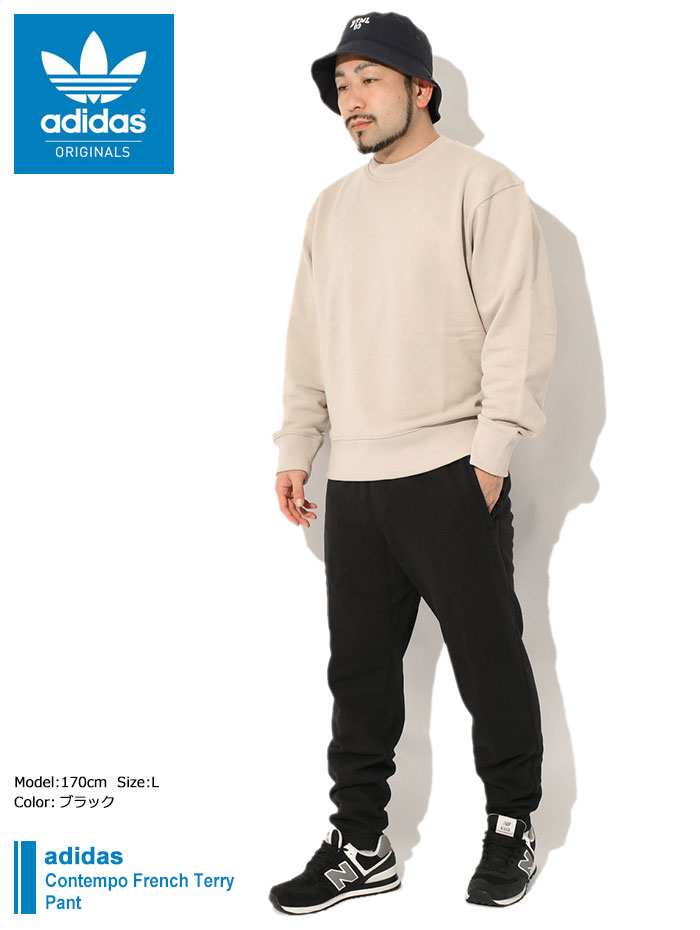 adidas Originals アディダス パンツ メンズ コンテンポ フレンチ