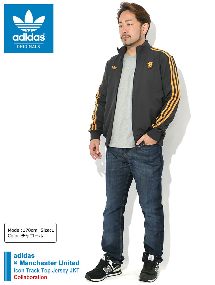 adidas Originals アディダス ジャージー ジャケット メンズ