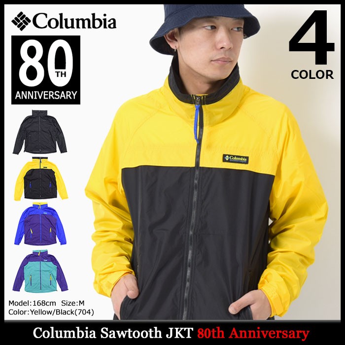 Columbia（コロンビア） ジャケット メンズ サンタ アナ アノラック 80